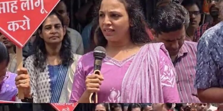 मंदसौर में 5-डे बैंकिंग समेत मांगों को लेकर बैंककर्मियों की हड़ताल, गांधी चौराहे पर प्रदर्शन, मध्य प्रदेश वीडियो न्यूज