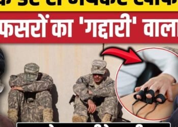 Iran America war के दौरान Missile Interceptors से जुड़ी जानकारी लीक करने का आरोप, क्या है मामला?, अंतरराष्ट्रीय वीडियो न्यूज