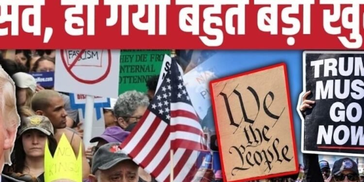Donald Trump’s Approval Rating का बुरा हाल, Reuters/Ipsos के सर्वे में डेटा आया सामने | Iran US War, अंतरराष्ट्रीय वीडियो न्यूज