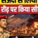 Saudi Arabia Yemen War: Houthis ने स्कूल पर हमले का ARAMCO Refinery से लिया बदला | Iran, अंतरराष्ट्रीय वीडियो न्यूज