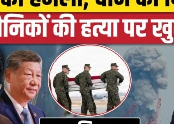 Iran US War: अमेरिकी सैनिकों पर हमले में ईरान की मदद चीन ने की? सैटेलाइट तस्वीरों से खुलासा | trump, अंतरराष्ट्रीय वीडियो न्यूज