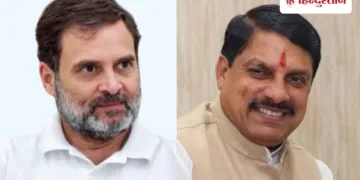 अरब में चुनाव लड़ने चले जाते, भाई का नाम ही पप्पू है; राहुल गांधी पर सीएम मोहन यादव ने कसे तंज, Madhya-pradesh Hindi News