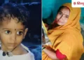 MP में बारिश बनी काल, दो मंजिला मकान ढहने से मां और 2 साल का बेटा जिंदा दफन, Madhya-pradesh Hindi News