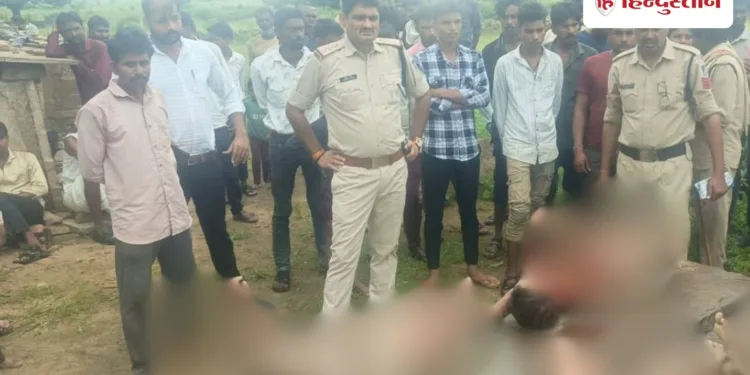 खेलते-खेलते कुएं में गिरे चार सगे भाई, चारों की मौत; MP में दर्दनाक हादसा