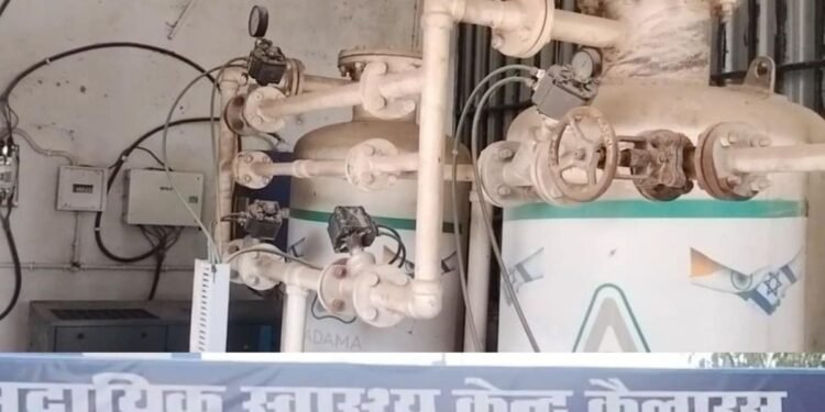 मुरैना के कैलारस CHC में लंबे समय से ऑक्सीजन प्लांट बंद, गंभीर मरीजों को किया जा रहा रेफर, मध्य प्रदेश वीडियो न्यूज