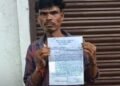 डिंडौरी में लोन और राशन कार्ड के नाम पर ठगी का आरोप, 32 हजार लेने की शिकायत, मध्य प्रदेश वीडियो न्यूज