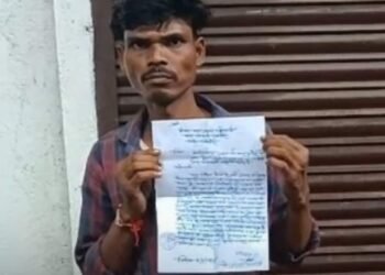 डिंडौरी में लोन और राशन कार्ड के नाम पर ठगी का आरोप, 32 हजार लेने की शिकायत, मध्य प्रदेश वीडियो न्यूज