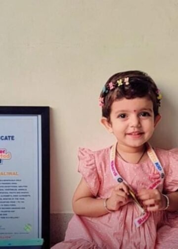सीहोर की 2 साल की आध्या पालीवाल ने रचा इतिहास, इंटरनेशनल बुक ऑफ रिकॉर्ड्स में नाम दर्ज, मध्य प्रदेश वीडियो न्यूज