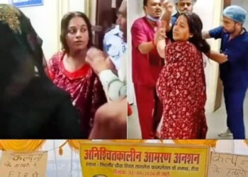 रीवा संजय गांधी अस्पताल में कल्पना मिश्रा की मौत पर परिजनों का आमरण अनशन दूसरे दिन भी जारी, मध्य प्रदेश वीडियो न्यूज