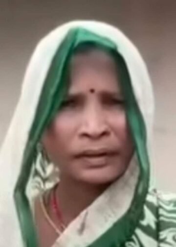 सिंगरौली में विधवा महिला से 3.20 लाख की ठगी, मदद का झांसा देकर खाली किया बैंक खाता, मध्य प्रदेश वीडियो न्यूज