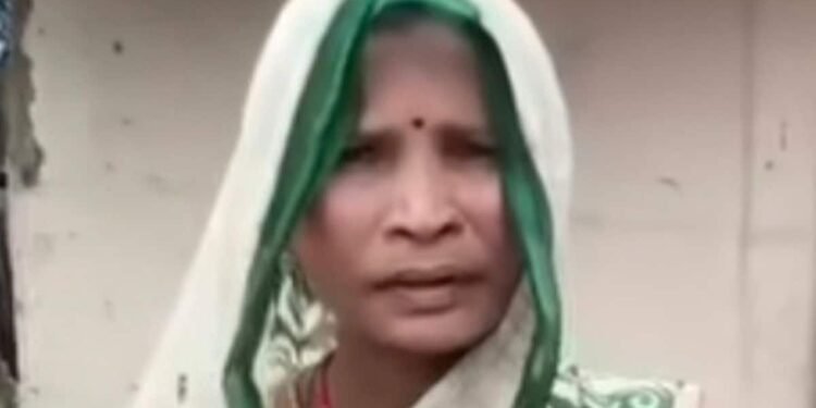 सिंगरौली में विधवा महिला से 3.20 लाख की ठगी, मदद का झांसा देकर खाली किया बैंक खाता, मध्य प्रदेश वीडियो न्यूज