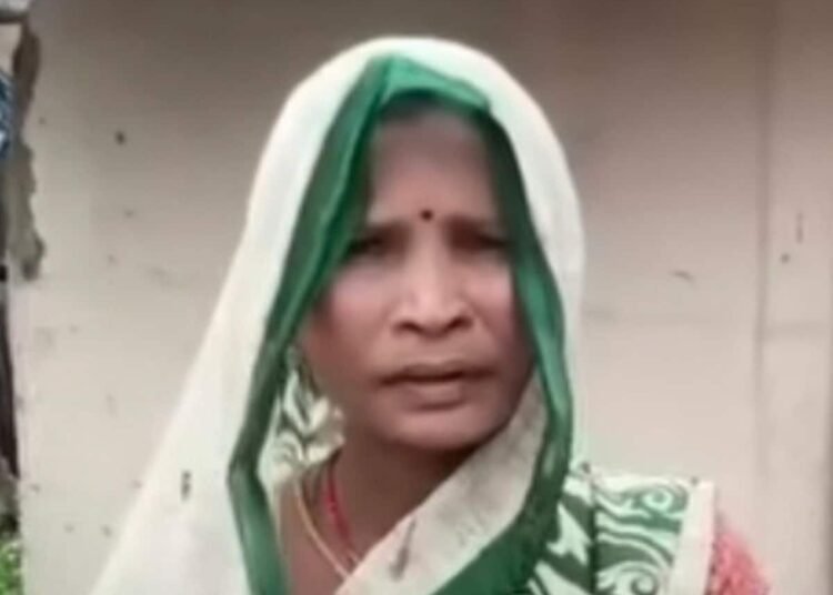 सिंगरौली में विधवा महिला से 3.20 लाख की ठगी, मदद का झांसा देकर खाली किया बैंक खाता, मध्य प्रदेश वीडियो न्यूज