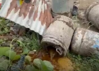 सागर में जहरीली शराब से मौत के बाद उज्जैन में आबकारी विभाग का बड़ा एक्शन, 7 गिरफ्तार, मध्य प्रदेश वीडियो न्यूज