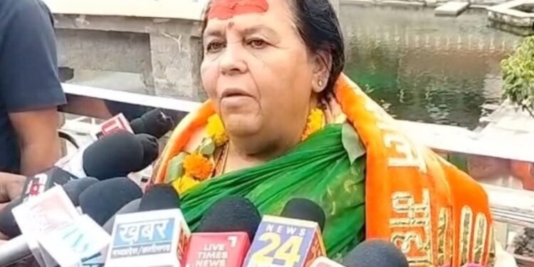 उज्जैन में उमा भारती ने महाकाल के किए दर्शन, सिंहस्थ की तैयारियों पर जताई नाखुशी, मध्य प्रदेश वीडियो न्यूज