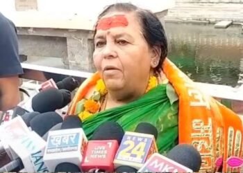 उज्जैन महाकाल मंदिर पहुंचीं उमा भारती, गर्भगृह से दर्शन-पूजन के बाद जेन जी पर दिया बड़ा बयान, मध्य प्रदेश वीडियो न्यूज