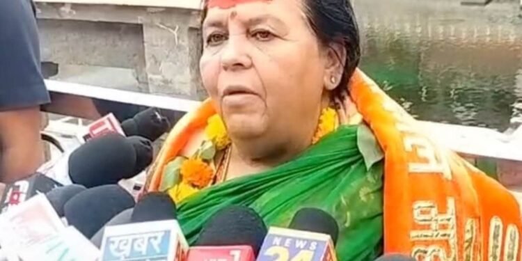 उज्जैन महाकाल मंदिर पहुंचीं उमा भारती, गर्भगृह से दर्शन-पूजन के बाद जेन जी पर दिया बड़ा बयान, मध्य प्रदेश वीडियो न्यूज