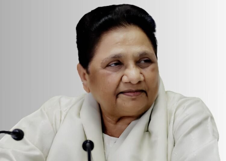 25 नवंबर को लोकसभा-राज्यसभा से मिट जाएगा BSP का नामोनिशान, क्या मायावती की पार्टी से छिन जाएगा राष्ट्रीय दर्जा?