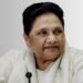 25 नवंबर को लोकसभा-राज्यसभा से मिट जाएगा BSP का नामोनिशान, क्या मायावती की पार्टी से छिन जाएगा राष्ट्रीय दर्जा?
