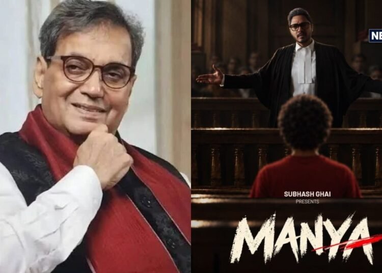 सिनेमा में 50 साल पूरे करने पर सुभाष घई ने ‘मान्या’ का किया ऐलान, श्रेयस तलपड़े की फिल्म का लुक पोस्टर जारी
