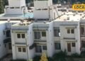 चित्रकूट में यहां बसने वाला है नया नगर, किराए के मकान से लोगों को मिलेगी राहत, क्या है सरकार का प्लान?