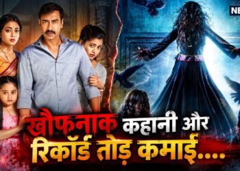‘दृश्यम’ की तरह, इस फ्रेंचाइजी का भी रहा बॉक्स ऑफिस पर बोलबाला | पहला पार्ट हिट, दूसरा ब्लॉकबस्टर, तीसरा सुपरहिट