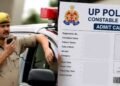 UP Police Constable Result 2026: यूपी पुलिस सिपाही भर्ती का फाइनल रिजल्ट जारी, यहां देखें पूरी डिटेल