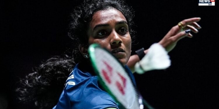 PV Sindhu: आर्कटिक ओपन में पीवी सिंधु का सफर खत्म, 3 गेम तक लड़ीं फिर भी क्वार्टर फाइनल में मिली हार