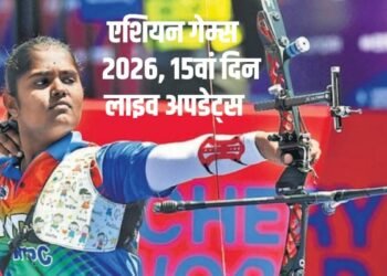 एशियन गेम्स 2026 लाइव अपडेट्स: भारत ने पाकिस्तान को हराकर जीता गोल्ड, पदकों की संख्या 81 पर पहुंची