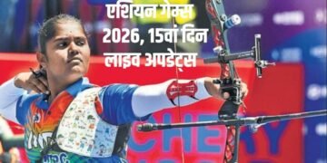 एशियन गेम्स 2026 लाइव अपडेट्स: भारत ने पाकिस्तान को हराकर जीता गोल्ड, पदकों की संख्या 81 पर पहुंची