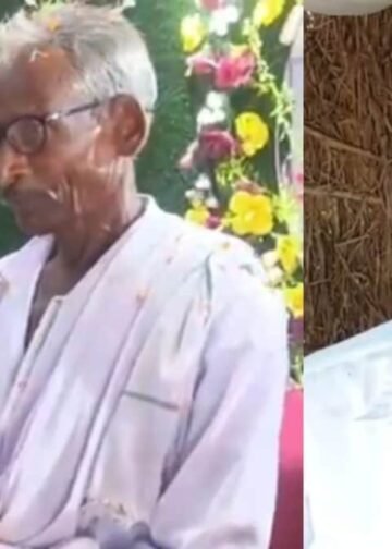 बेटी की दोस्त पर आया पिता का दिल, 30 की युवती संग हुई आंखें चार, 75 की उम्र में घोड़ी चढ़ने को तैयार दादा