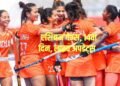 एशियन गेम्स 2026 लाइव अपडेट्स: बॉक्सर परवीन हुड्डा का कमाल, भारत को दिलाया 13वां गोल्ड